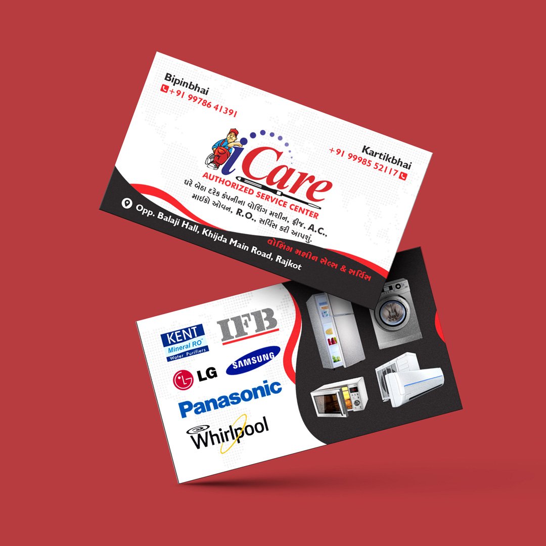 business cad design Rajkot, Jamnagar